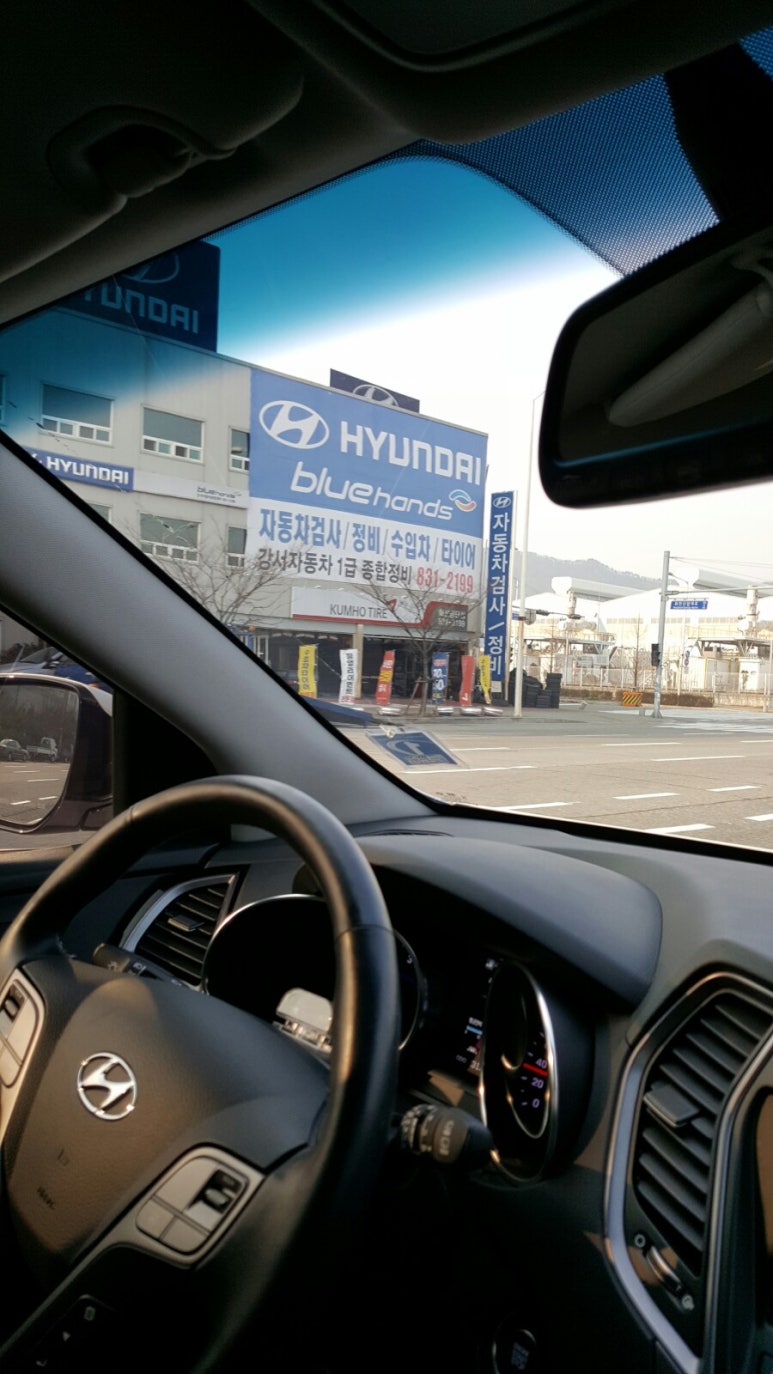 좋은소리자동차정비 이미지