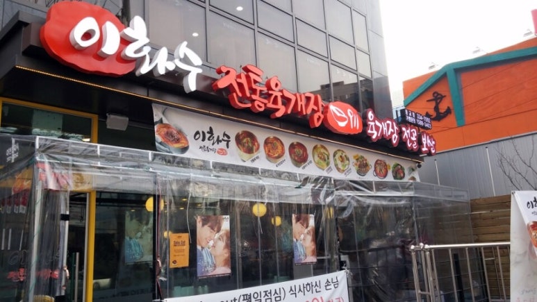 (주)에브릿 이미지