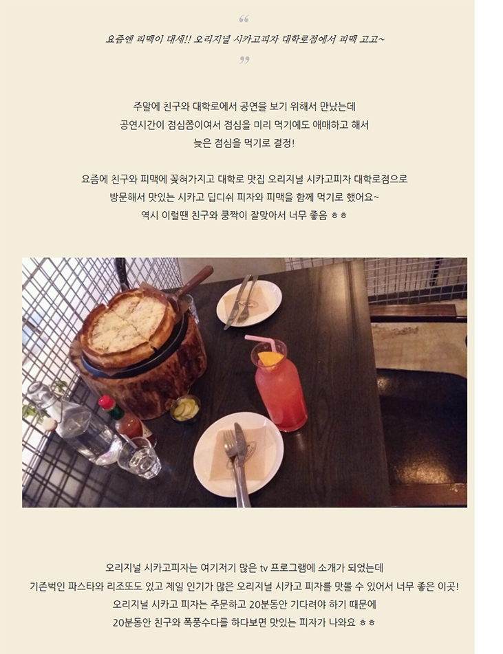 에이프롬 이미지