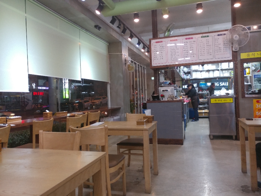 한스애기김밥 이미지