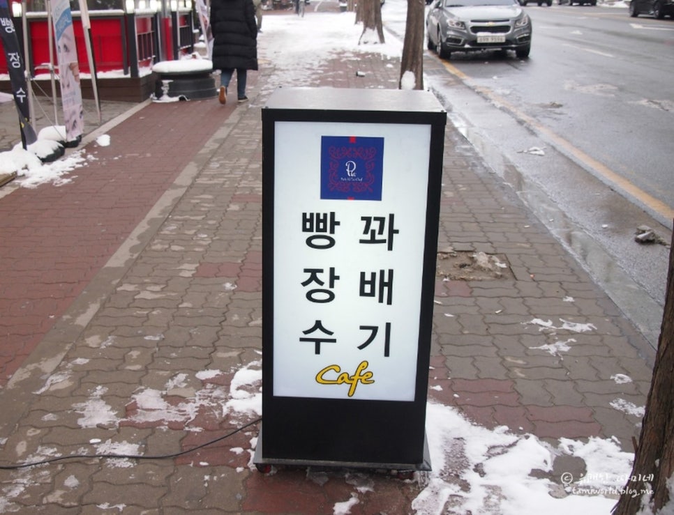 영쓰리헤어 이미지