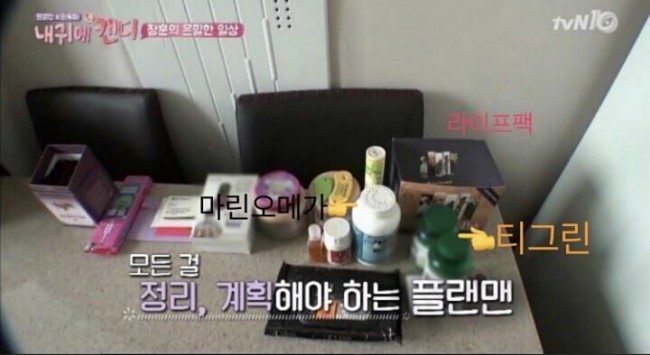 티그린 이미지