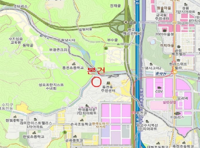 동천마을 이미지