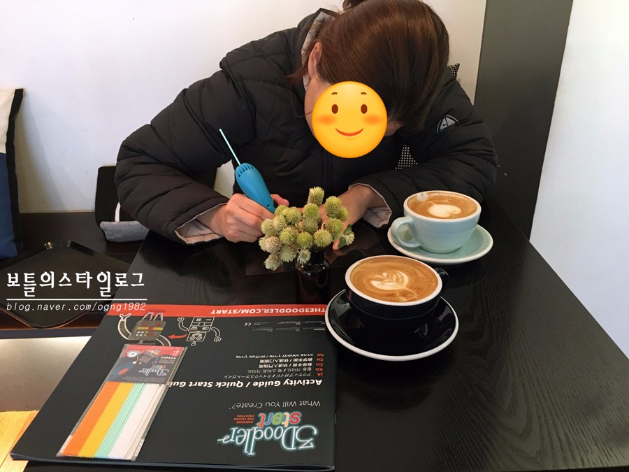 쓰리디캘리그라피 이미지