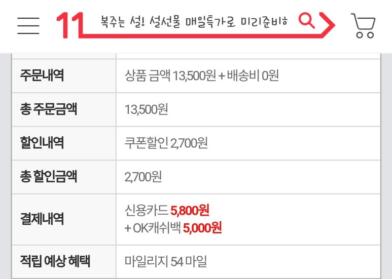 더줌 이미지