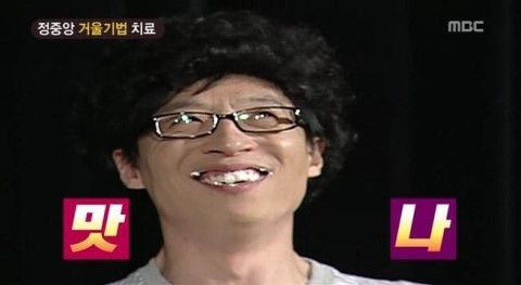 프로마쥬 이미지
