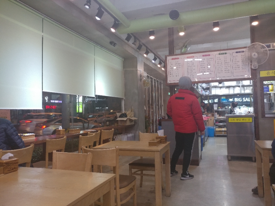 한스애기김밥 이미지