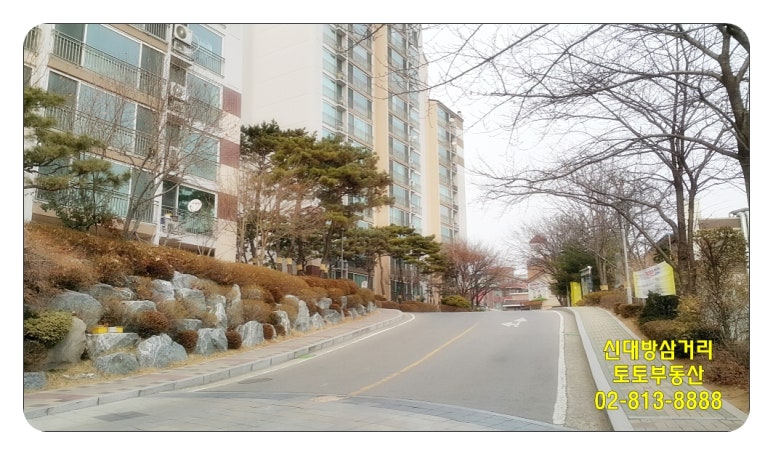 중앙토토마트 이미지