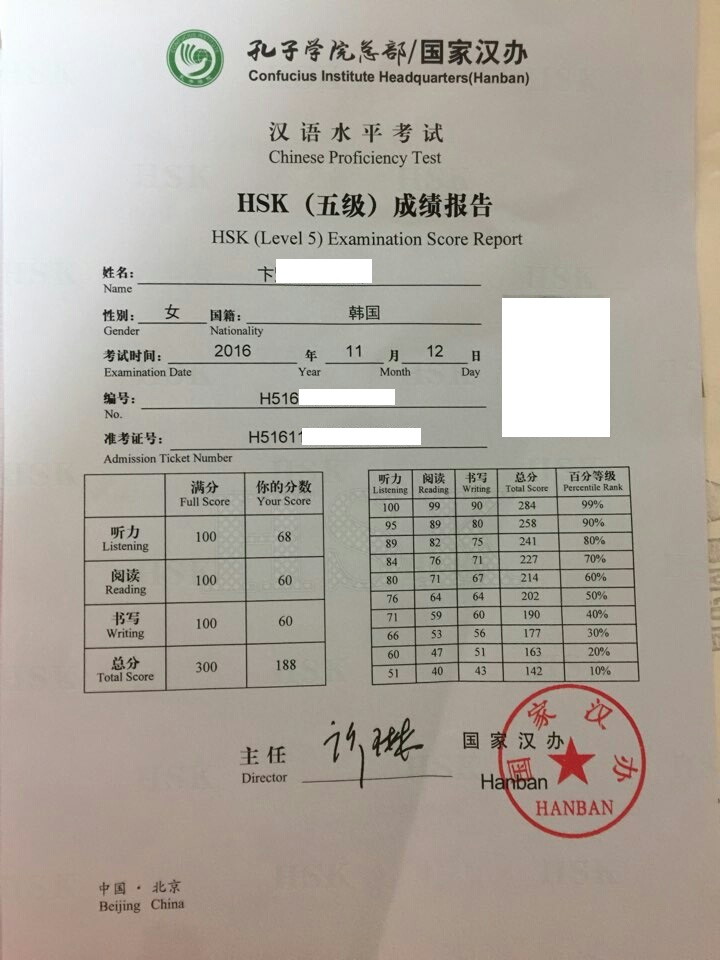 초은교실 이미지