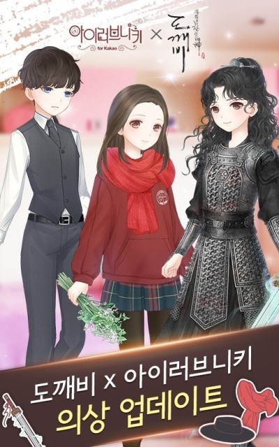 모모별상점 이미지