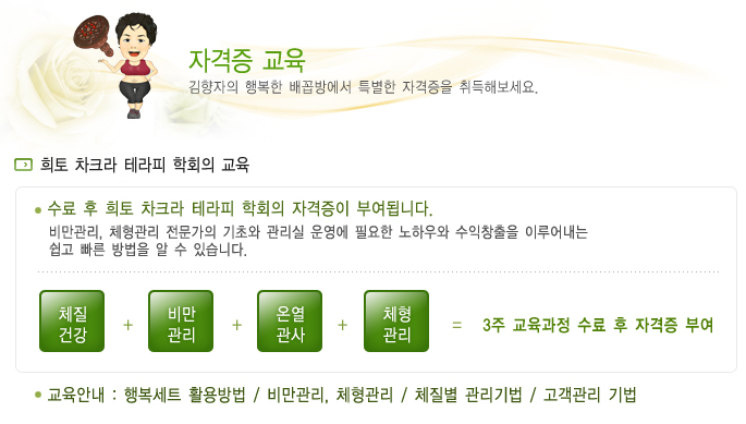 행복한배꼽방 이미지