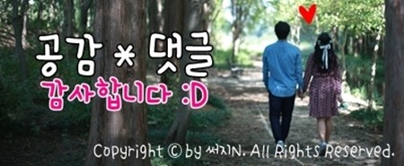 나드 해운대점 이미지