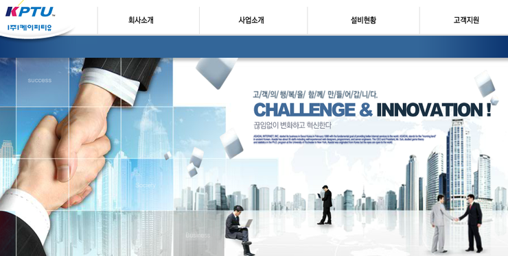 금비상사 이미지
