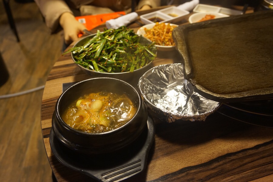 곱창마루 이미지