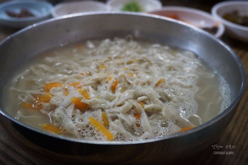옛보리밥손칼국수 이미지