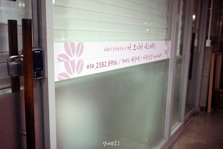 니타네일 이미지