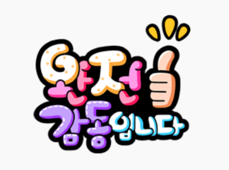 SS뷰티아카데미 이미지