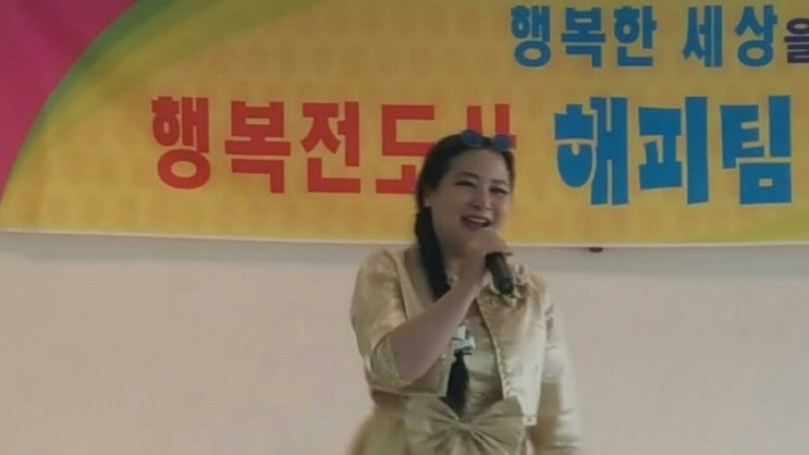 해피그린 이미지