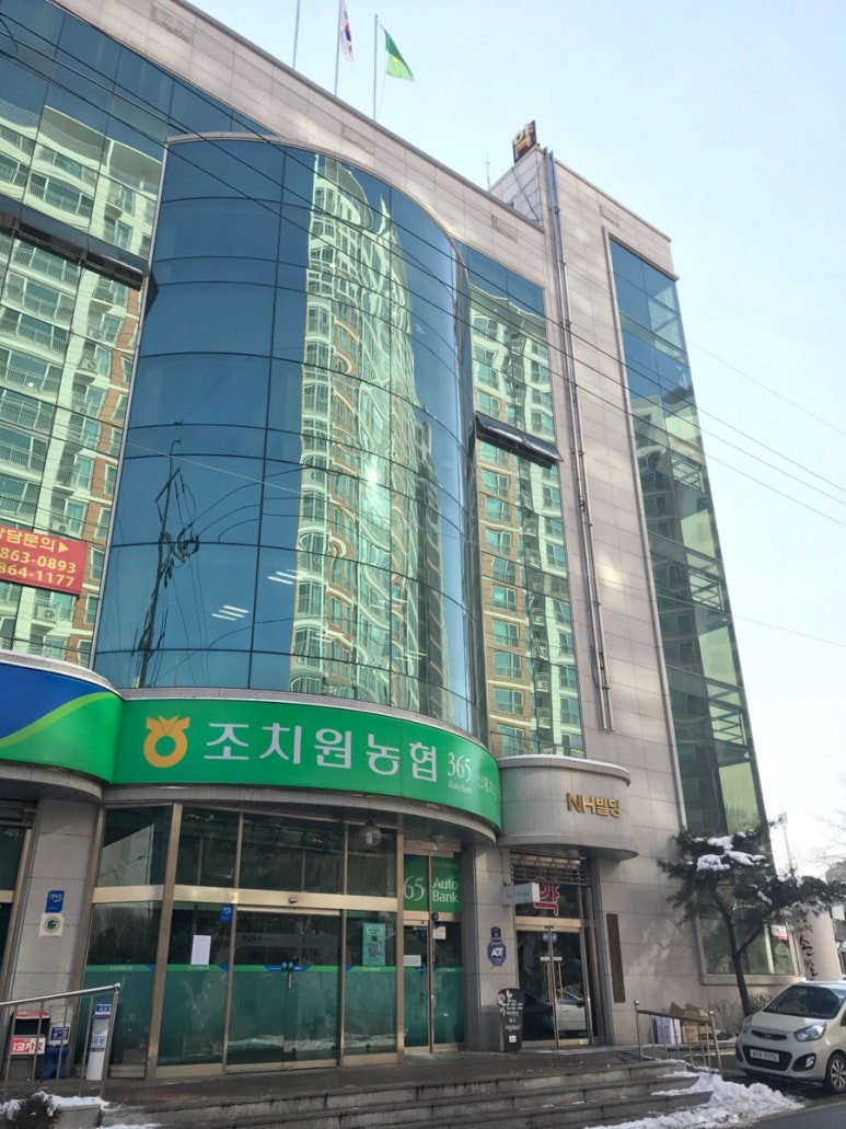 가정이편한가정의학과 이미지