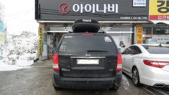 잠홍점현대자동차 이미지