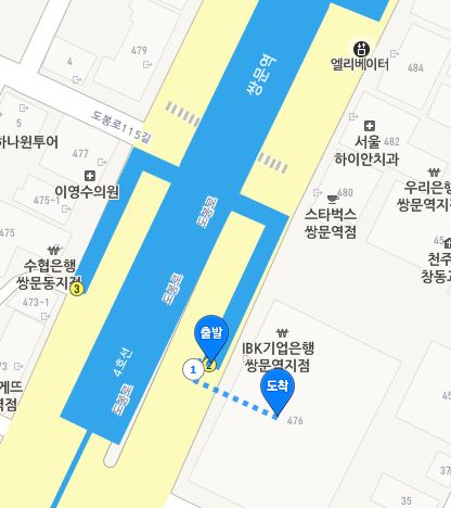 더스킨피부관리실 이미지