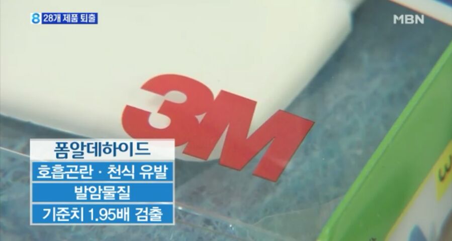 유명크린 이미지