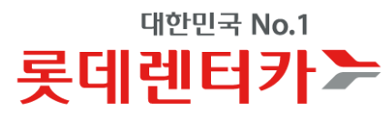 영주가스충전소 이미지