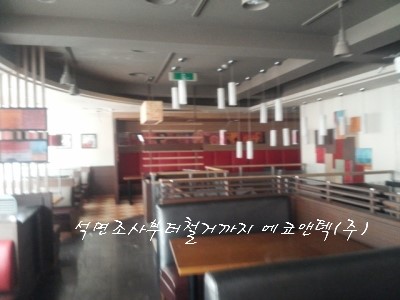 피자헛시화 이미지