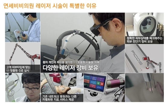 비비네트워크 이미지