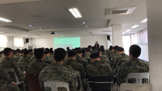 오감발달교육연구소 이미지