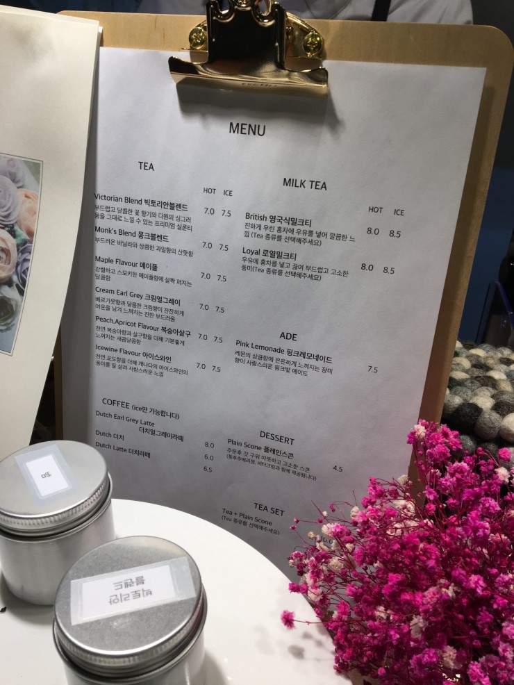 그리다컴퍼니 이미지
