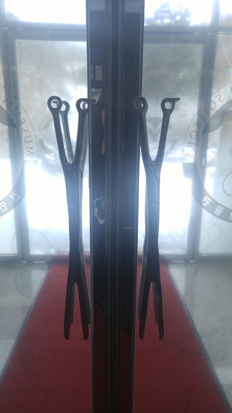 특산품 판매장 자판기 이미지