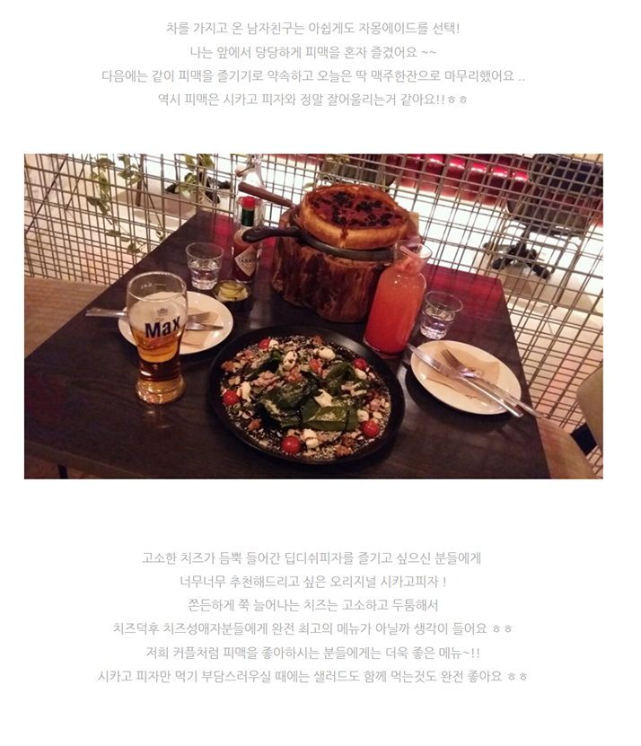 이벨 이미지