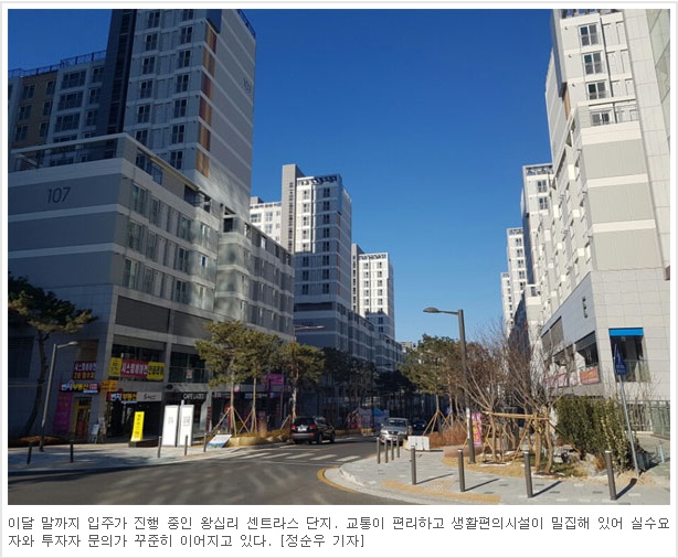 모씨네 왕십리곱창 이미지