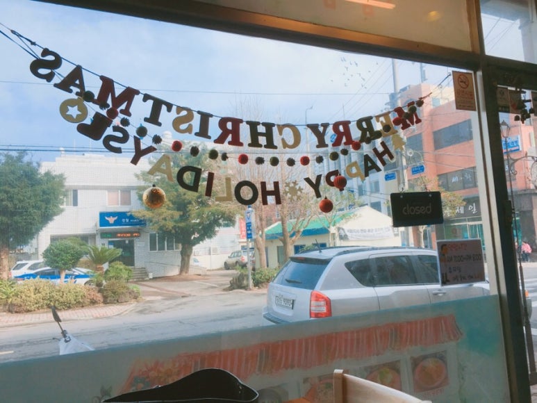 세화파출 이미지