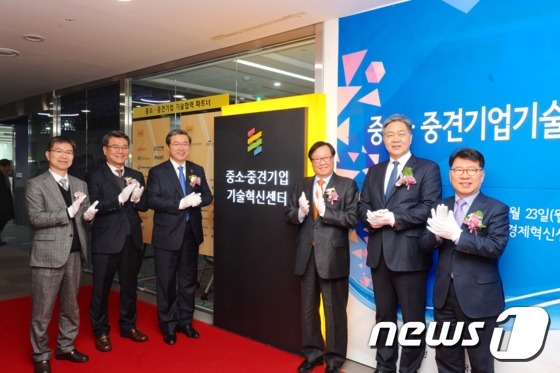 산업기술자료센터 이미지