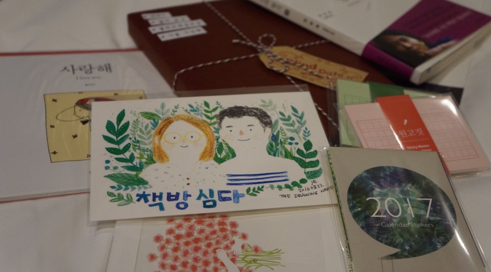 심다(simda) 이미지