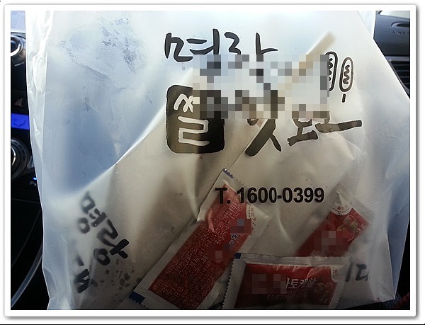 천냥시대 이미지