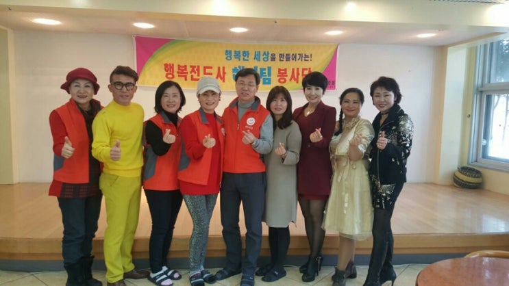 해피그린 이미지