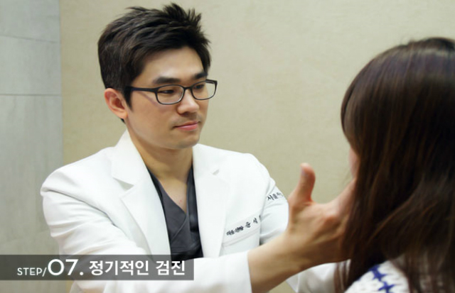 서울하얀치과 이미지