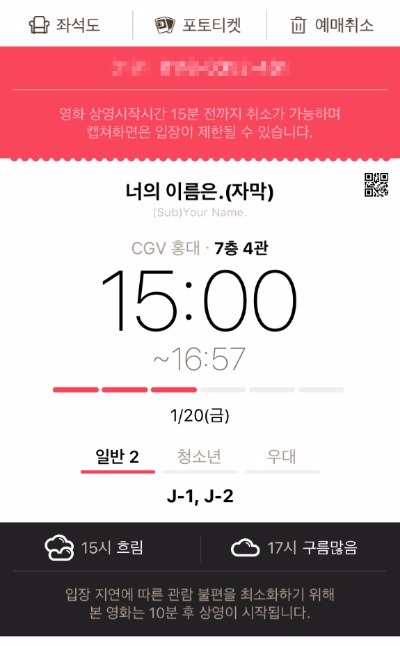 비어프랜즈 이미지