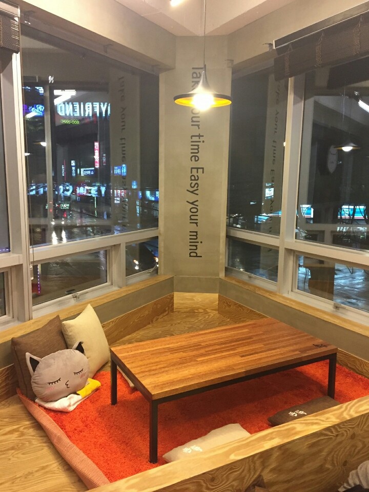 놀숲구미 이미지