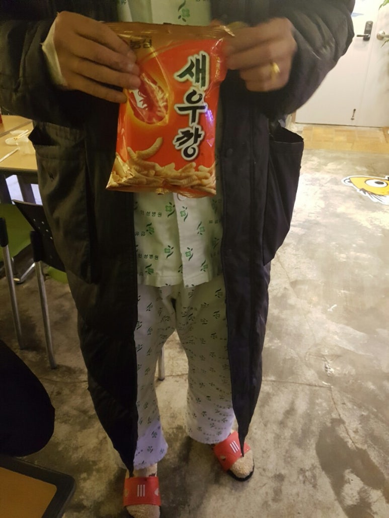 춘천실내낚시터 이미지