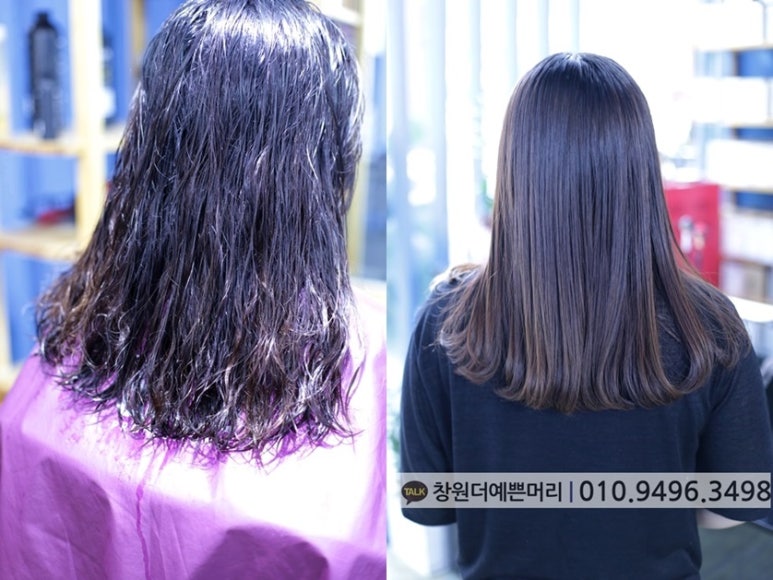 더예쁜머리 이미지