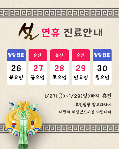 강남피부비뇨기과 이미지