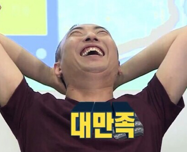 머리방미용실 이미지