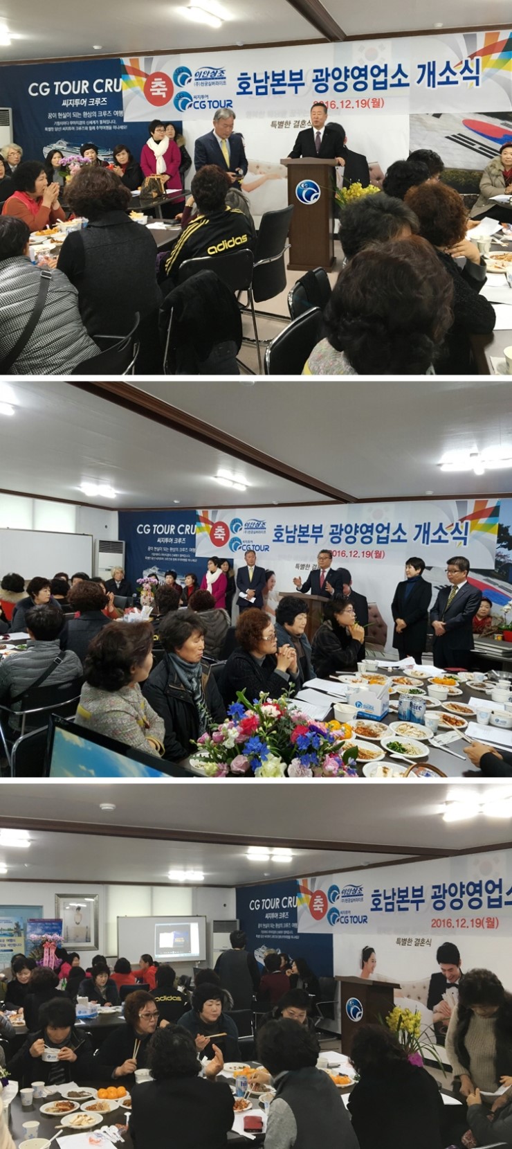 (주)이안서비스 이미지