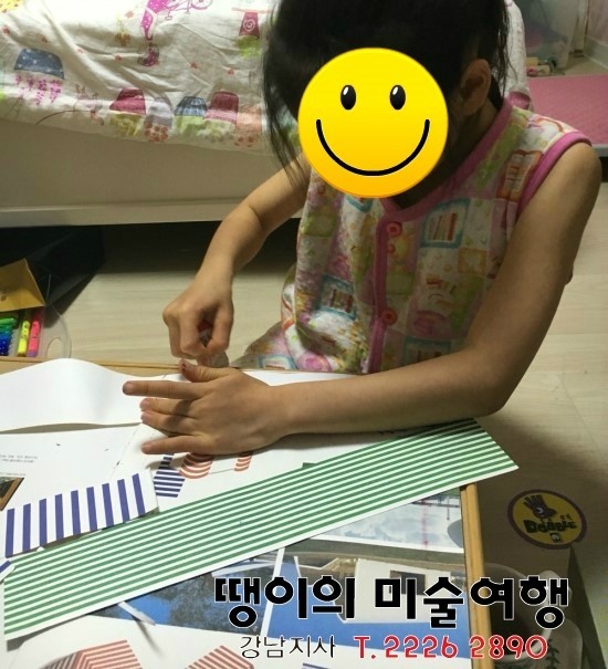 땡이의미술여행강남지사 이미지