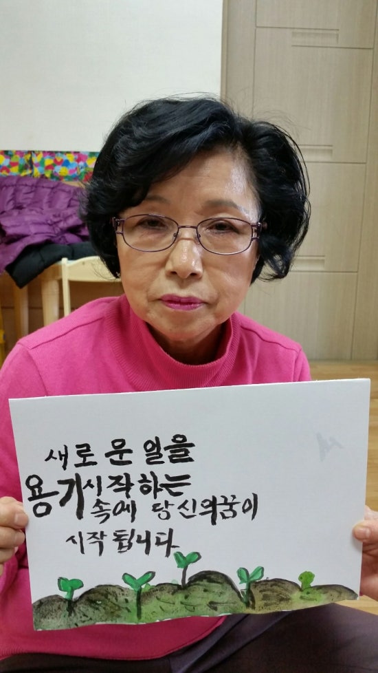 한국통합미술교육협회 이미지