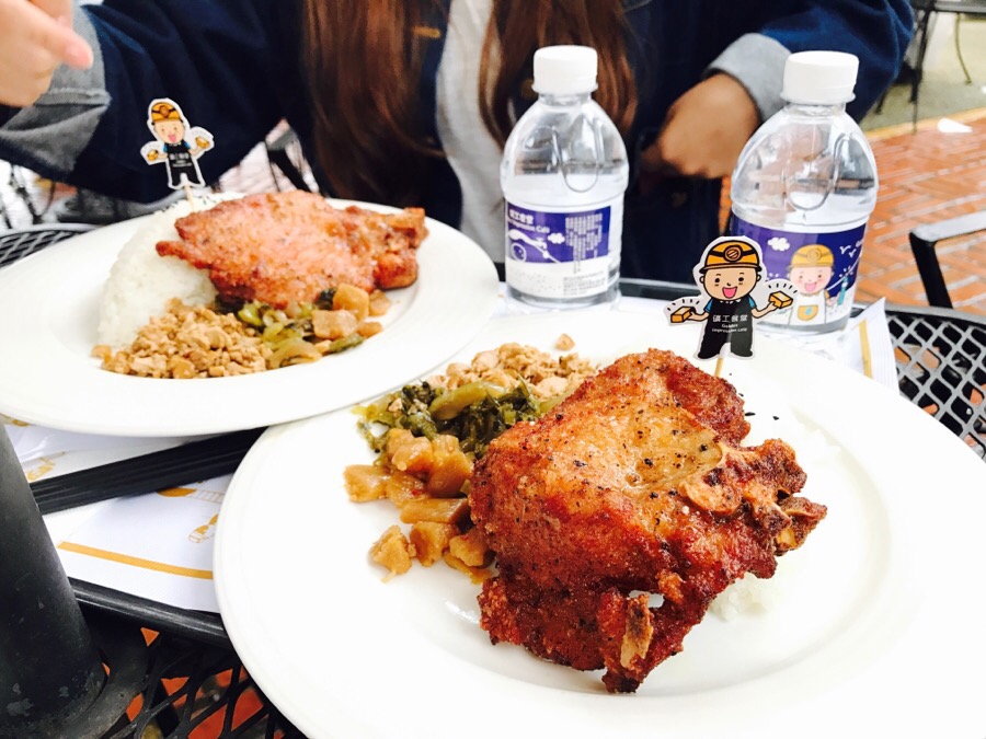 삼미도시락 이미지